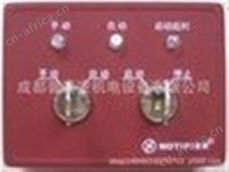 TYCO泰科消防 tyco3000-9017 智能声光报警器 3000-9017价格
