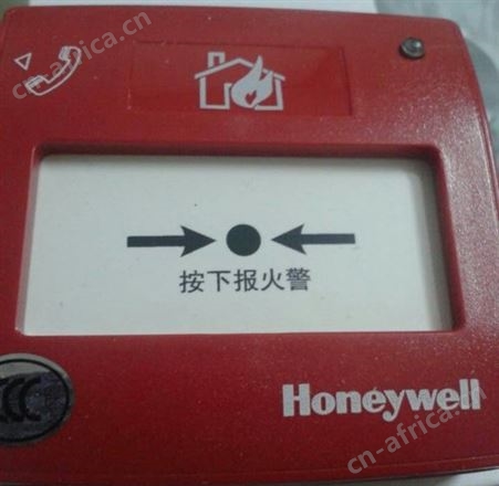 核中警 HJ9030B型火灾声光警报器