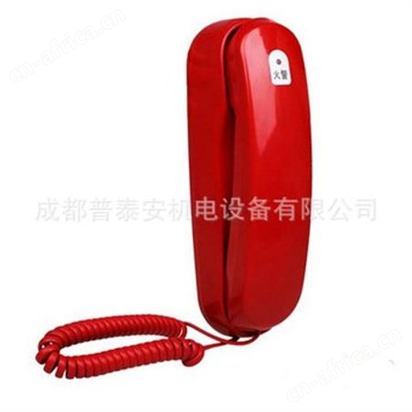 NOTIFIER诺帝菲尔 HTEL-E 总线式消防电话分机