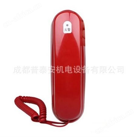 NOTIFIER诺帝菲尔 HTEL-E 总线式消防电话分机