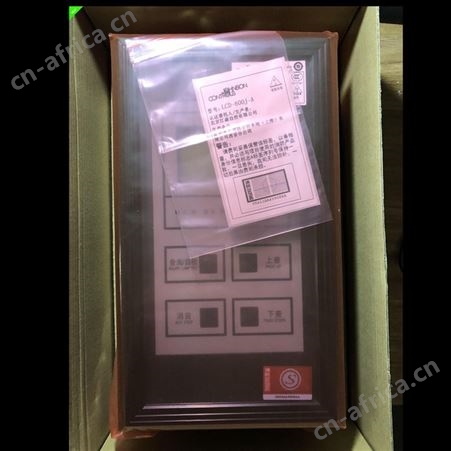 江森LCD-600J-B/256 楼层显示器 LCD-600J-B/256批发