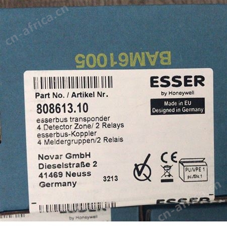 安舍808613 4输入2输出模块 808613输入模块