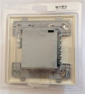 核中警 HJ9030B型火灾声光警报器
