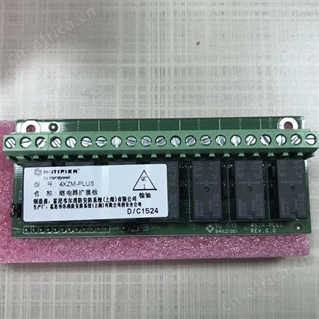 notifier诺帝菲尔4XZM-PLUS 霍尼韦尔继电器扩展板 4XZM-PLUS批发