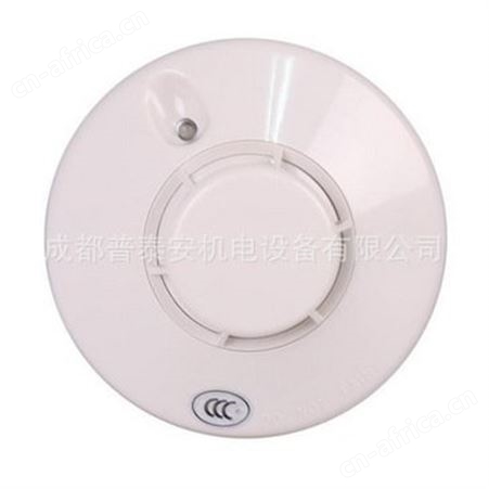 SYSTEM SENSOR盛赛尔 智能光电感烟探测器JTY-GD-ZM992