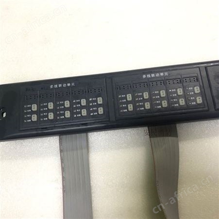 泛海三江主机多线盘DX900-05A多线联动控制单元 DX900-05A多线盘
