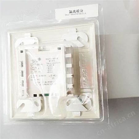 Johnson Controls美国江森 ISO-8J 短路隔离模块 隔离模块 ISO-8J