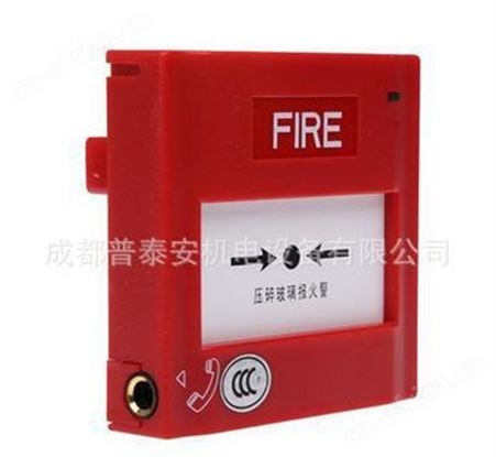 SYSTEM SENSOR盛赛尔 J-SAP-M-M500K手动火灾报警按钮 J-SAP-M-M500K价格
