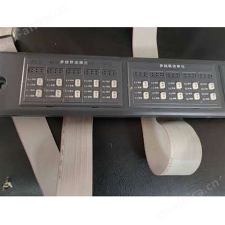 泛海三江主机多线盘DX900-05A多线联动控制单元 DX900-05A多线盘