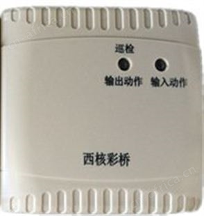 西核彩桥 KM8302 输入/输出模块 KM8302价格