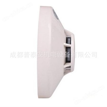 SYSTEM SENSOR盛赛尔 智能光电感烟探测器JTY-GD-ZM992