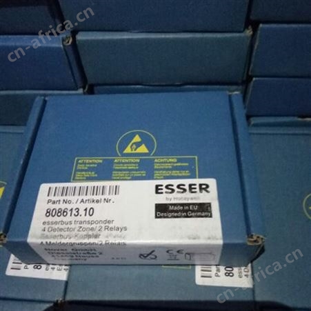 安舍808613 4输入2输出模块 808613输入模块