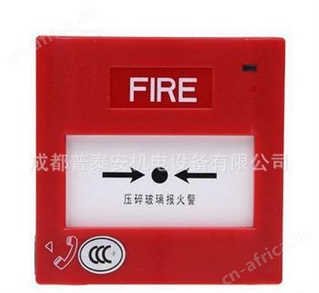 SYSTEM SENSOR盛赛尔 J-SAP-M-M500K手动火灾报警按钮 J-SAP-M-M500K价格