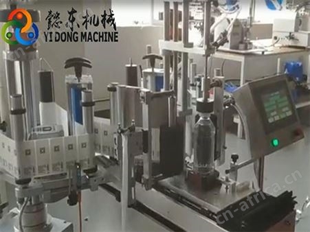半自动方瓶双侧面贴标机