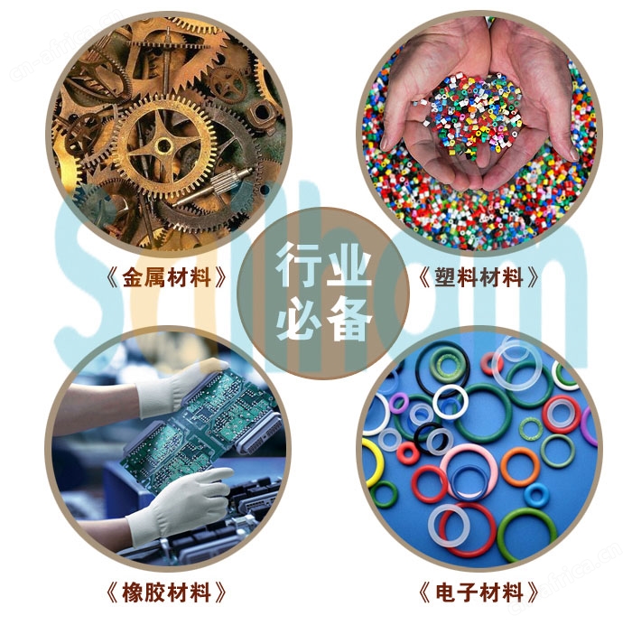 高温烤箱产品介绍