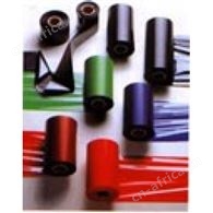 SKC B128N 混合基碳带