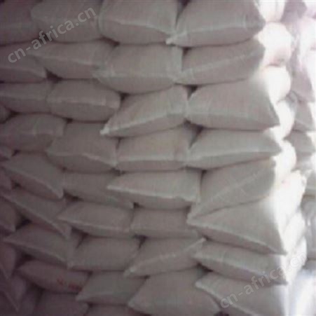 水杨羟肟酸含量99% 50kg桶包装 现货一级品包邮