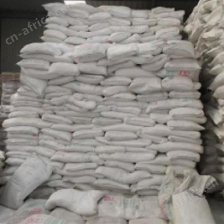 水杨羟肟酸含量99% 50kg桶包装 现货一级品包邮