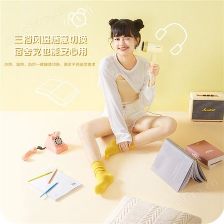 松下电吹风机小吹筒护发家用恒温宿舍学生速干EH-WNE5H元气柠檬黄