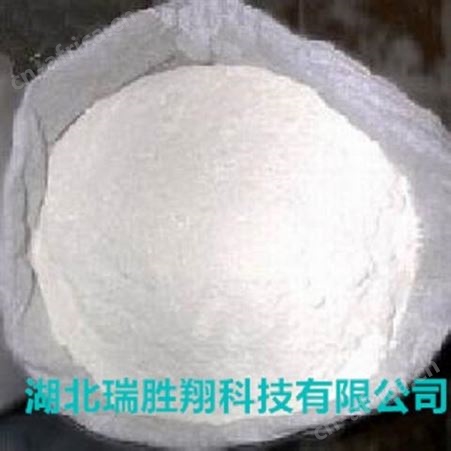 五氧化二磷1314-56-3 干燥剂 瑞胜翔一级品现货