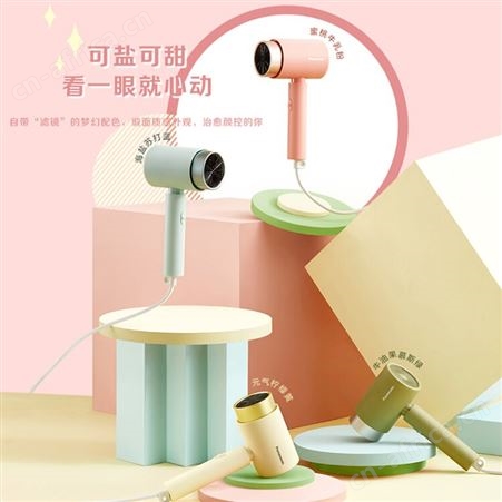 松下电吹风机小吹筒护发家用恒温宿舍学生速干EH-WNE5H元气柠檬黄