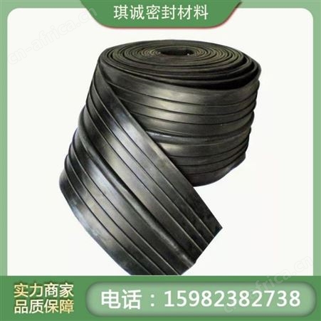 优质供应全新天然橡胶止水条 遇水膨胀 规格齐全