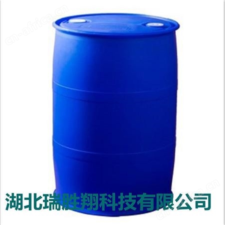 6号溶剂油 工业用轻质溶剂 140公斤桶 瑞胜翔现货包邮