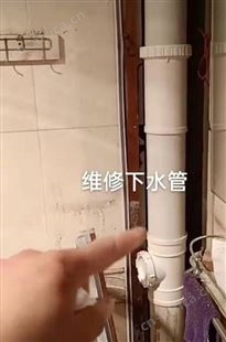 义乌北苑厕所地漏马桶疏通 义乌24小时疏通管道下水道