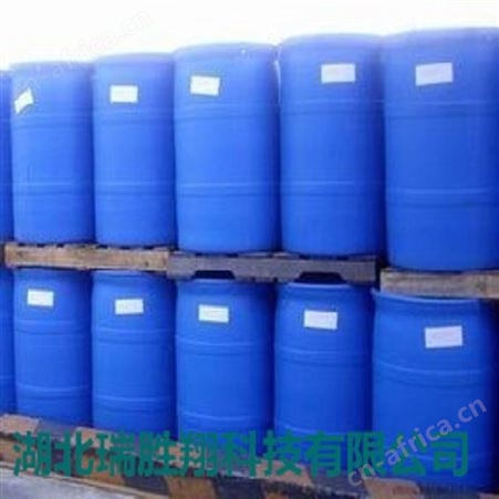 环氧丙烷75-56-9 有机化合物原料 山东现货瑞胜翔