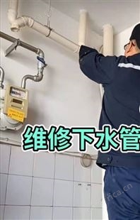 义乌苏溪镇通马桶不下水 通厨房下水管24小时服务电话