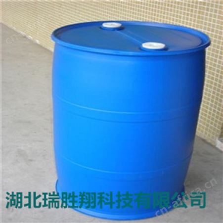 6号溶剂油 工业用轻质溶剂 140公斤桶 瑞胜翔现货包邮