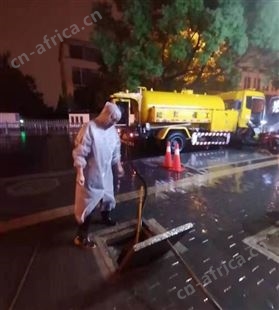 义乌市化粪池清理吸粪抽粪 义乌马桶疏通 义乌疏通下水道