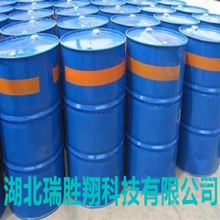 硫酸钠7757-82-6 后处理干燥剂 一级品 瑞胜翔包邮