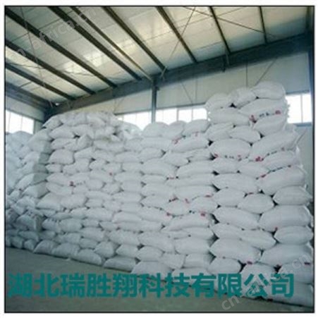 二水氯化钙10035-04-8 干燥剂 含量99% 瑞胜翔