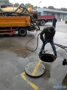 义乌荷叶塘疏通马桶地漏下水道清理化粪池