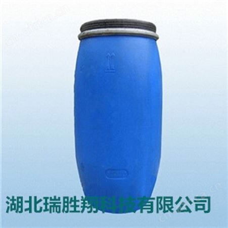 6号溶剂油 工业用轻质溶剂 140公斤桶 瑞胜翔现货包邮