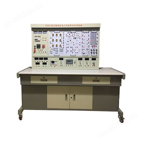 单片机实验实训台  PYJY-QD7型 教学实训设备 可定制其他电工设备
