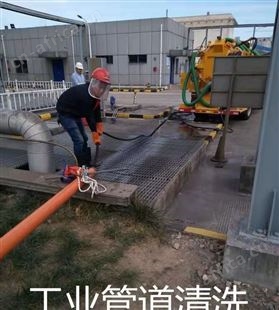 义乌清理化粪池隔油池 义乌清掏化粪池隔油池沉淀池高压清洗管道