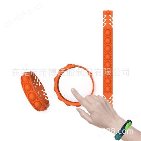 硅胶防勒耳手环挂脖口罩延伸带 防勒耳口罩延长夹 防脱落皮革口罩