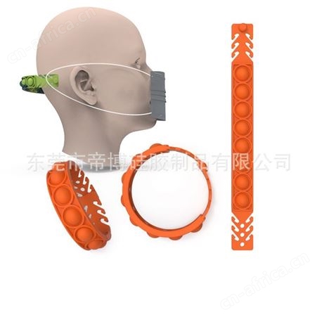 硅胶玩具卡通发泄压力道具圣诞树按压款发泄玩具灭鼠先锋减压解压