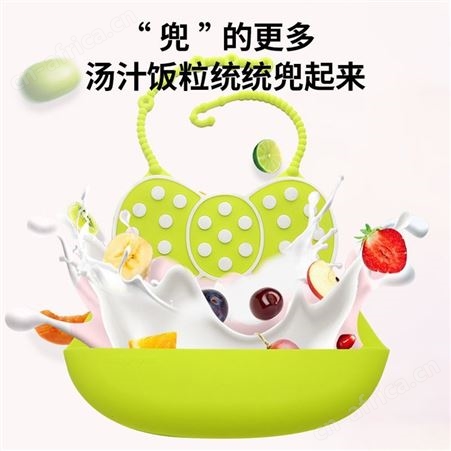 宝宝母婴用品硅胶围兜口水兜防水儿童饭兜超软婴儿围嘴儿童辅食