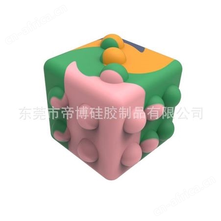 硅胶按压球发泄减压葡萄球捏捏球上课整蛊减压球无聊气阀门混