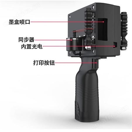 手持喷码机设备生产日期生产批号小型打码机
