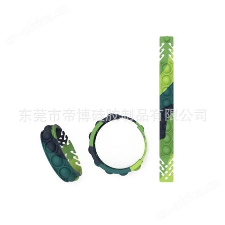 硅胶三合一手环情侣手环免费刻字一对男女学生闺蜜手链钛钢硅胶手
