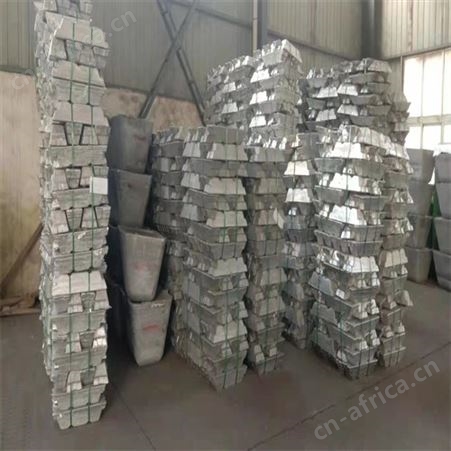 启福 浮化铝灰再生铝锭 回收再利用 现场估价 现场结算