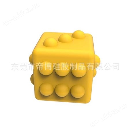 硅胶按压球发泄减压葡萄球捏捏球上课整蛊减压球无聊气阀门混