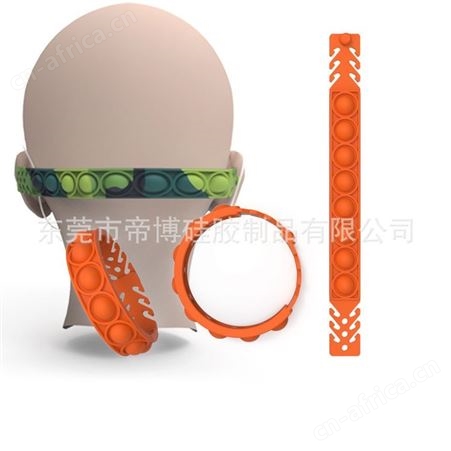 硅胶三合一手环情侣手环免费刻字一对男女学生闺蜜手链钛钢硅胶手