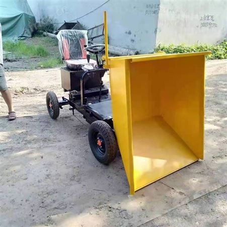 山地运输农用履带式运输车全地形1吨搬运 可调速