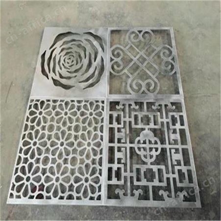 内蒙古焊接铝窗花工艺