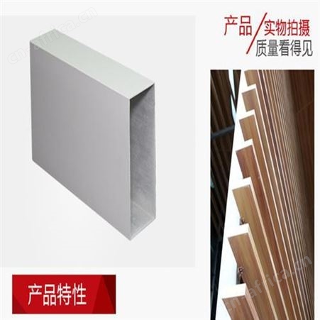 安徽木纹型材包工包料